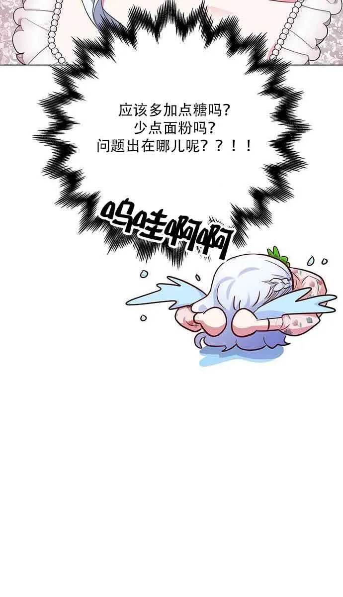 第07话35