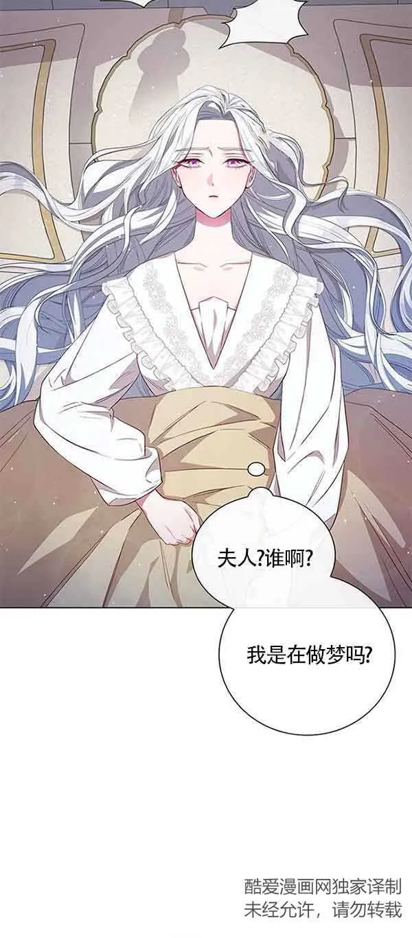 第01话4
