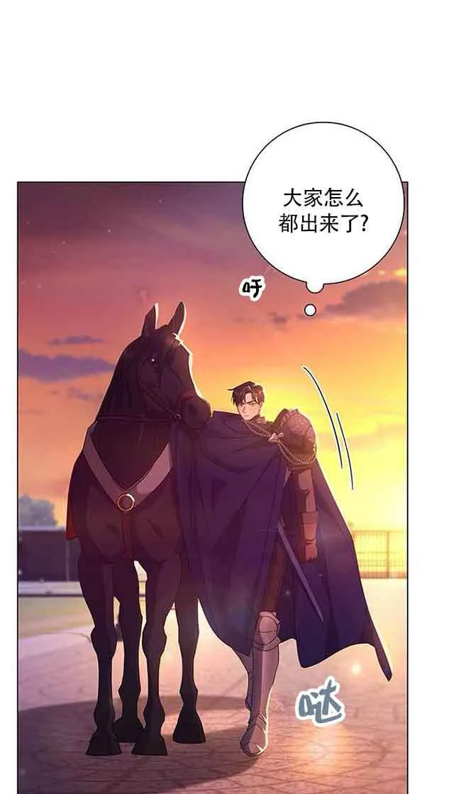 第04话88