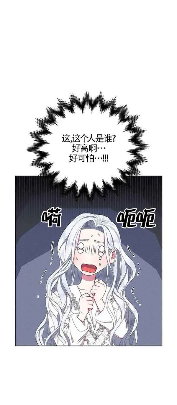 第01话14