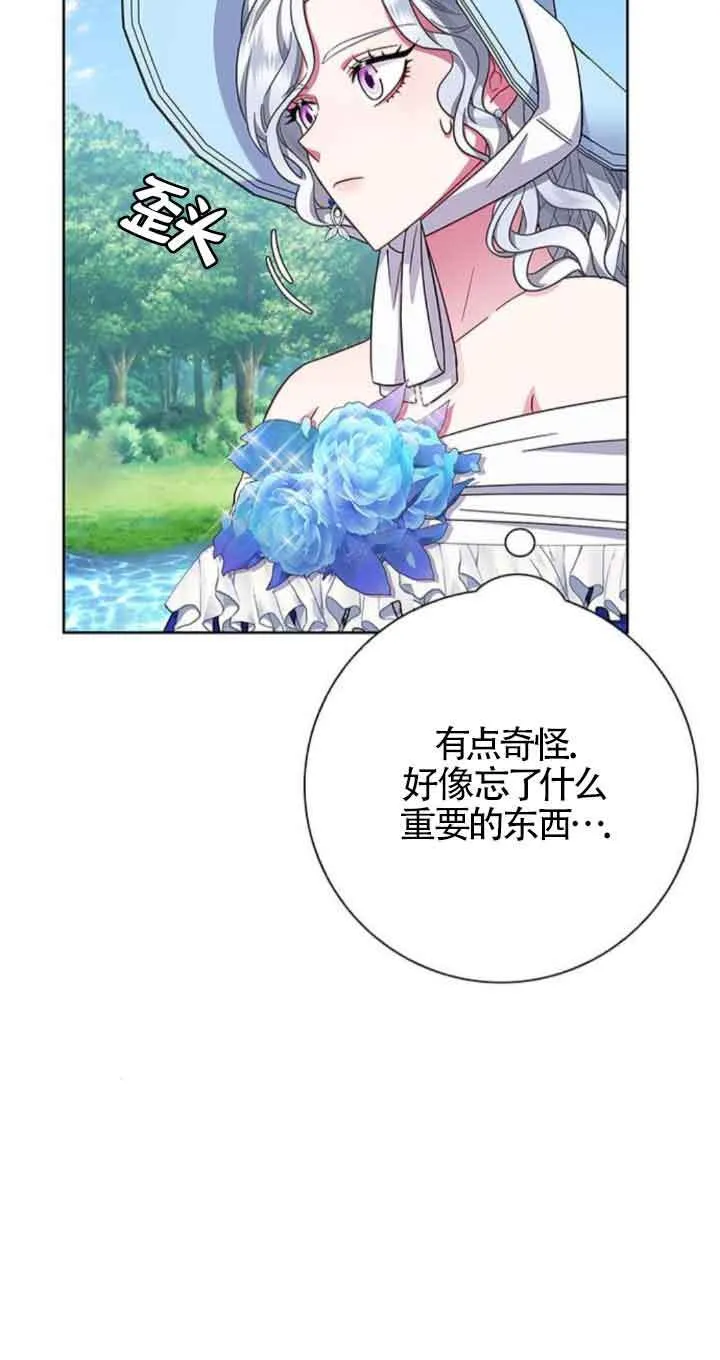 第22话17