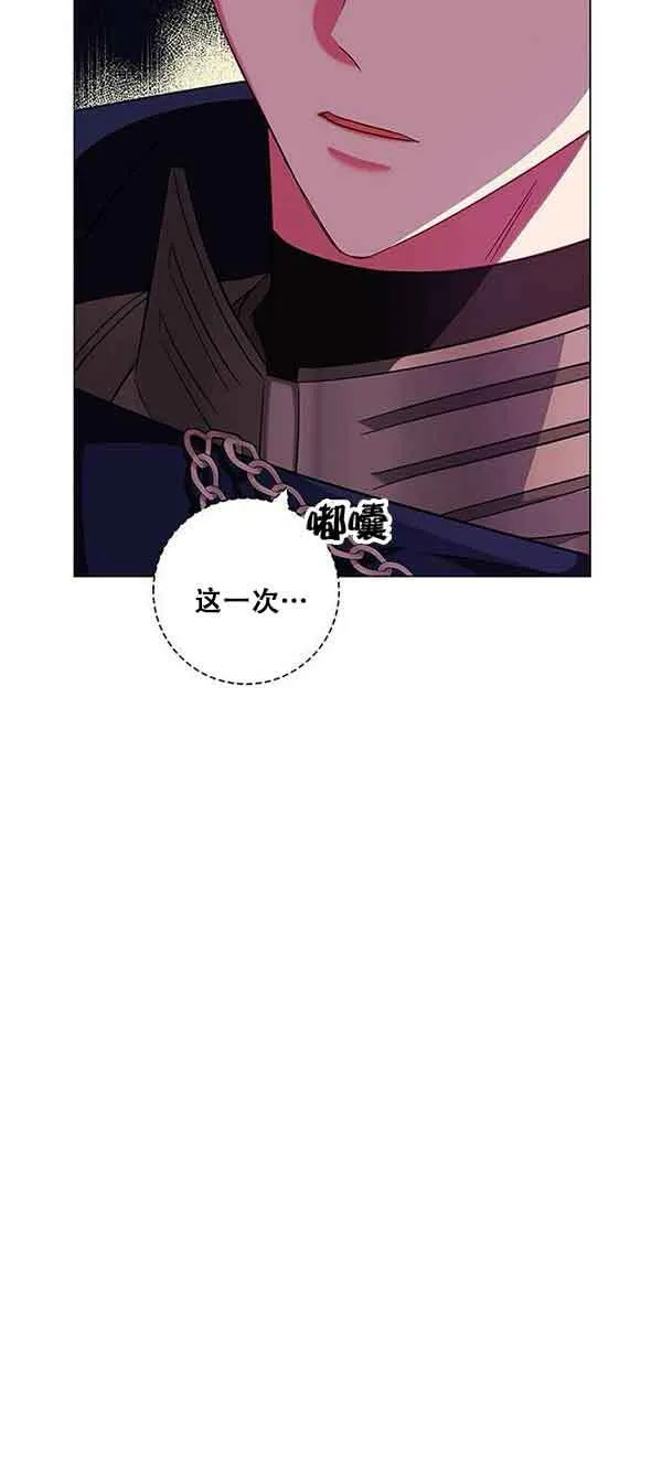 第05话13