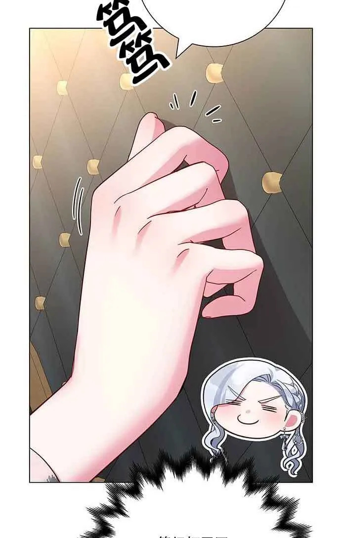 第07话53