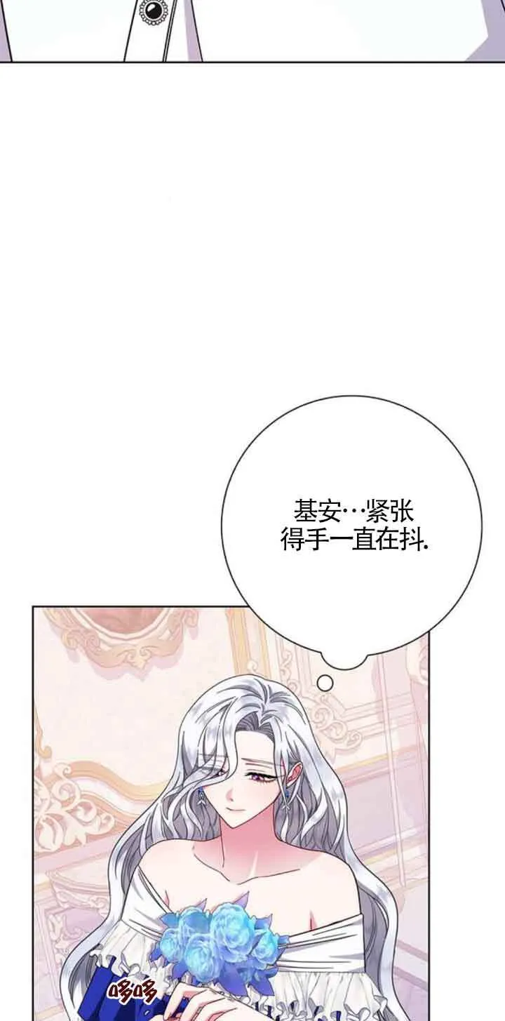 第24话21