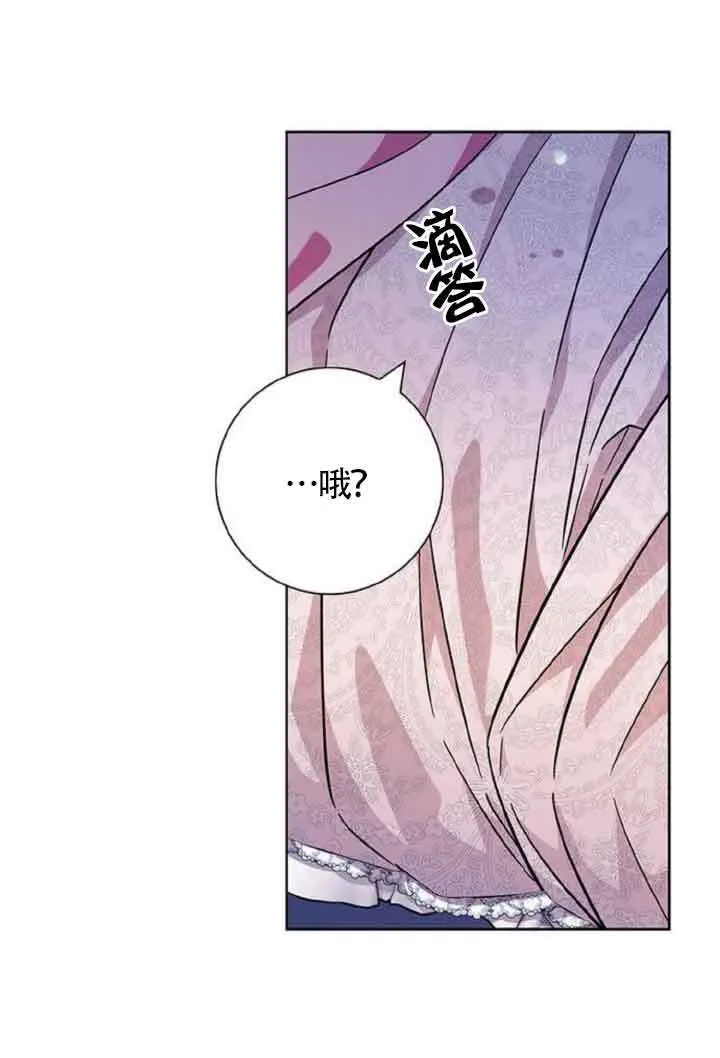 第10话67