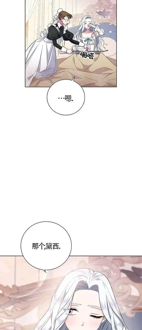 第01话59
