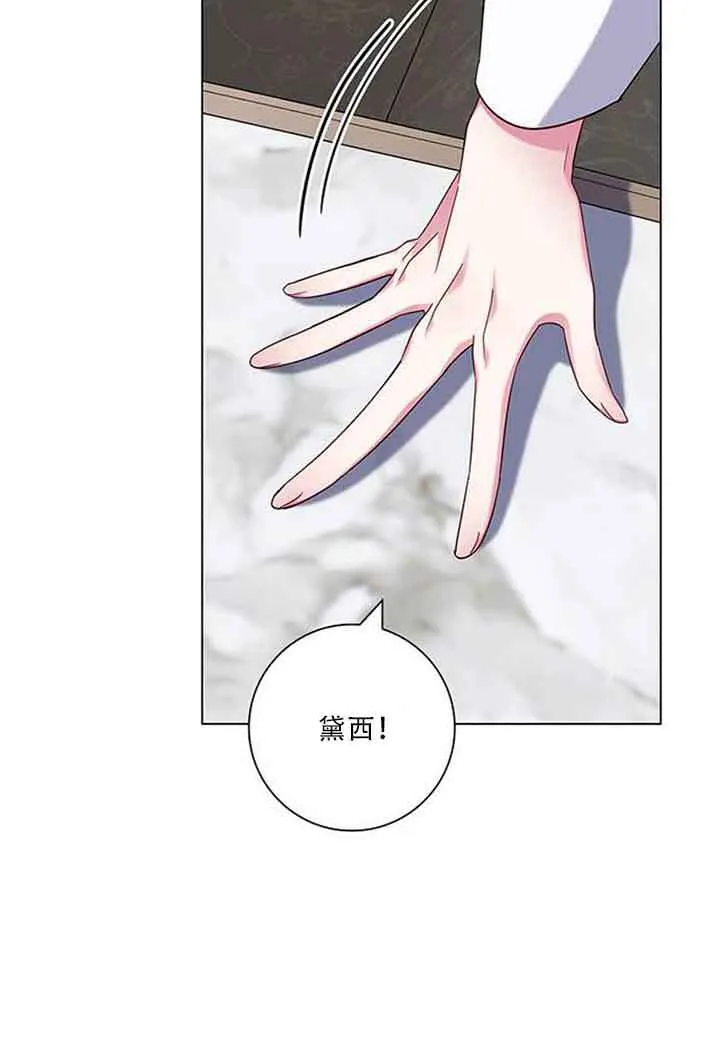 第08话18