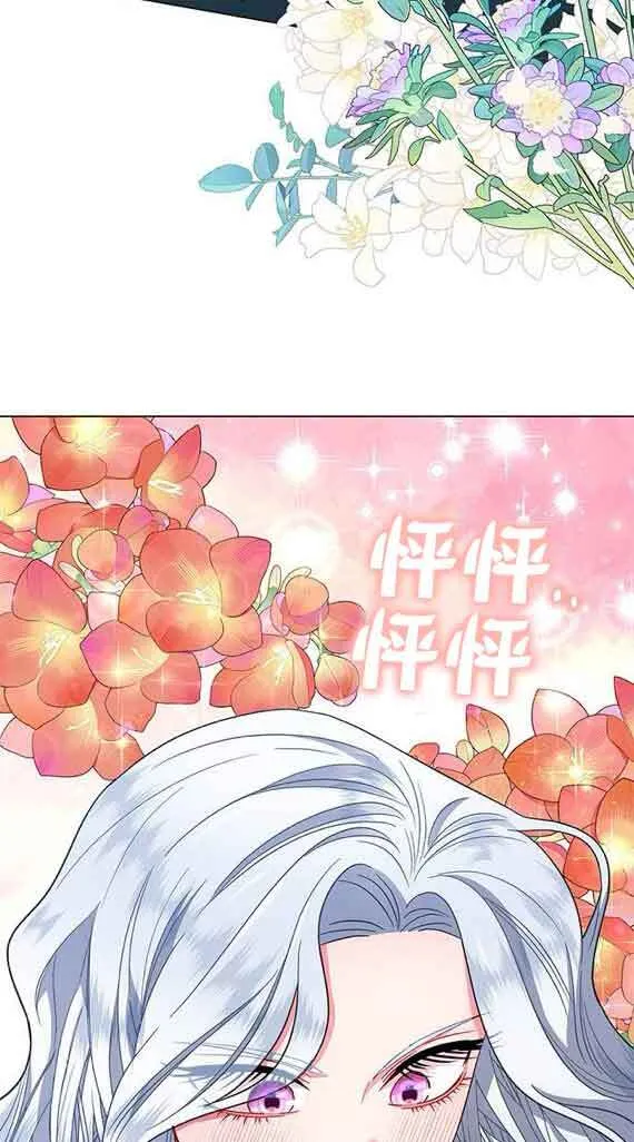第06话75