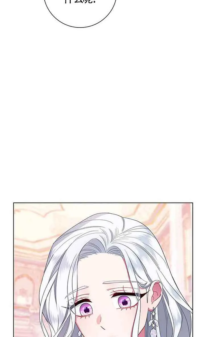 第02话54