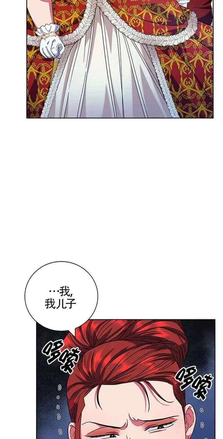 第14话57