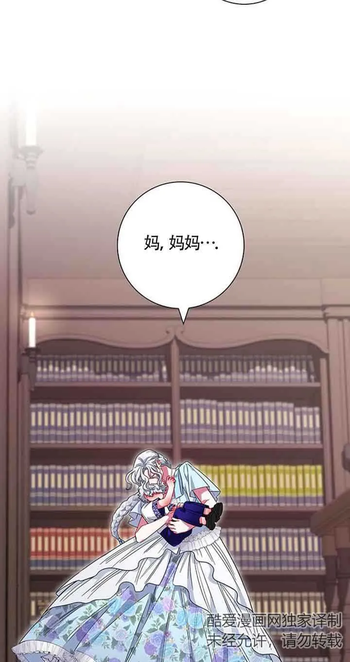 第17话18