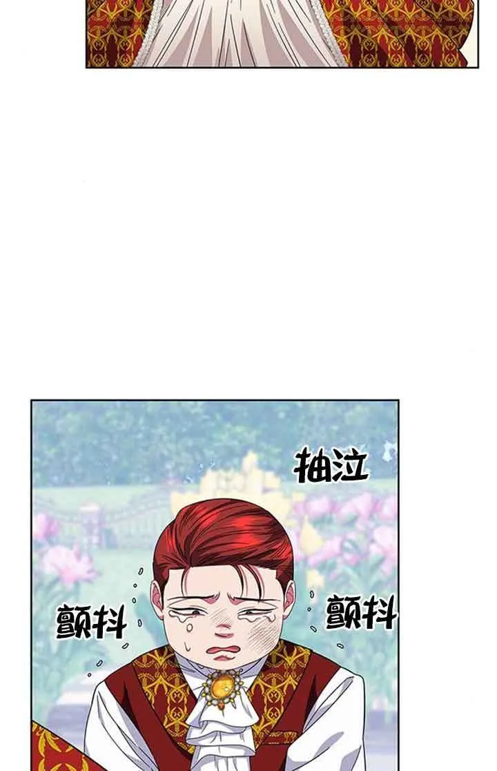 第15话11