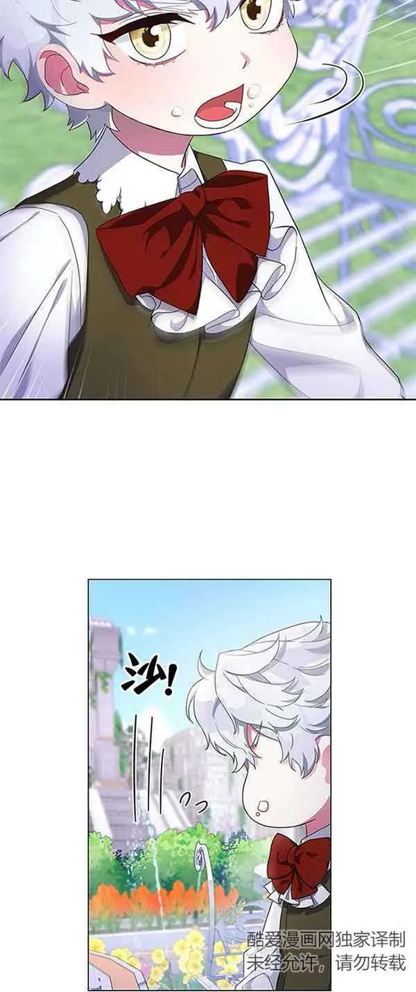 第01话87