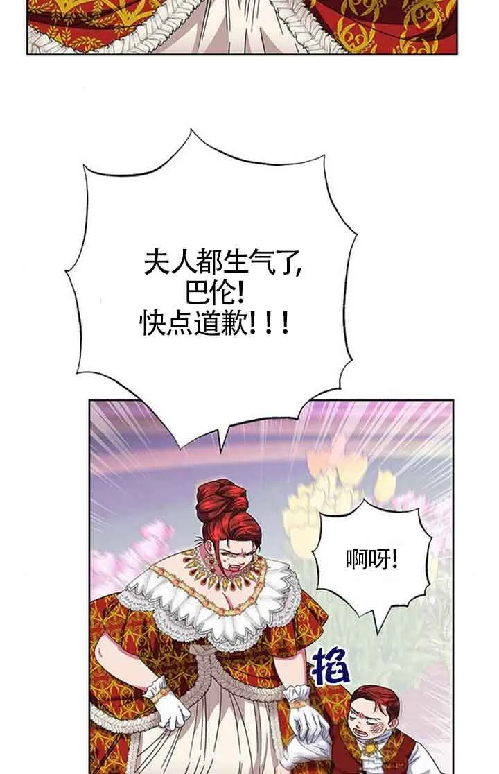 第15话2