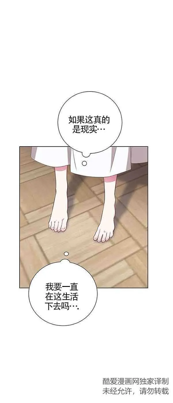 第01话34
