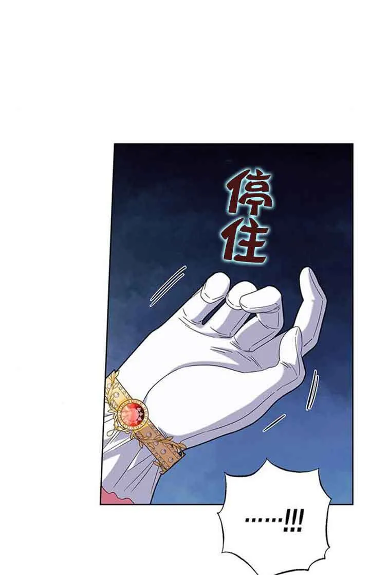 第14话80