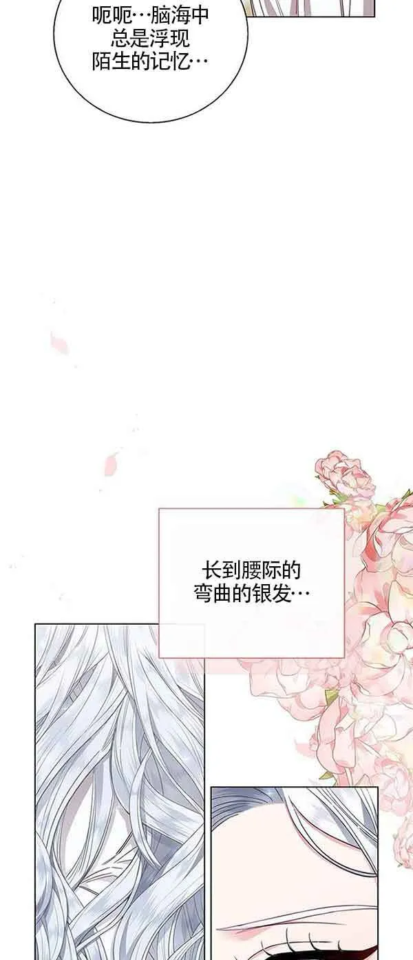 第01话24