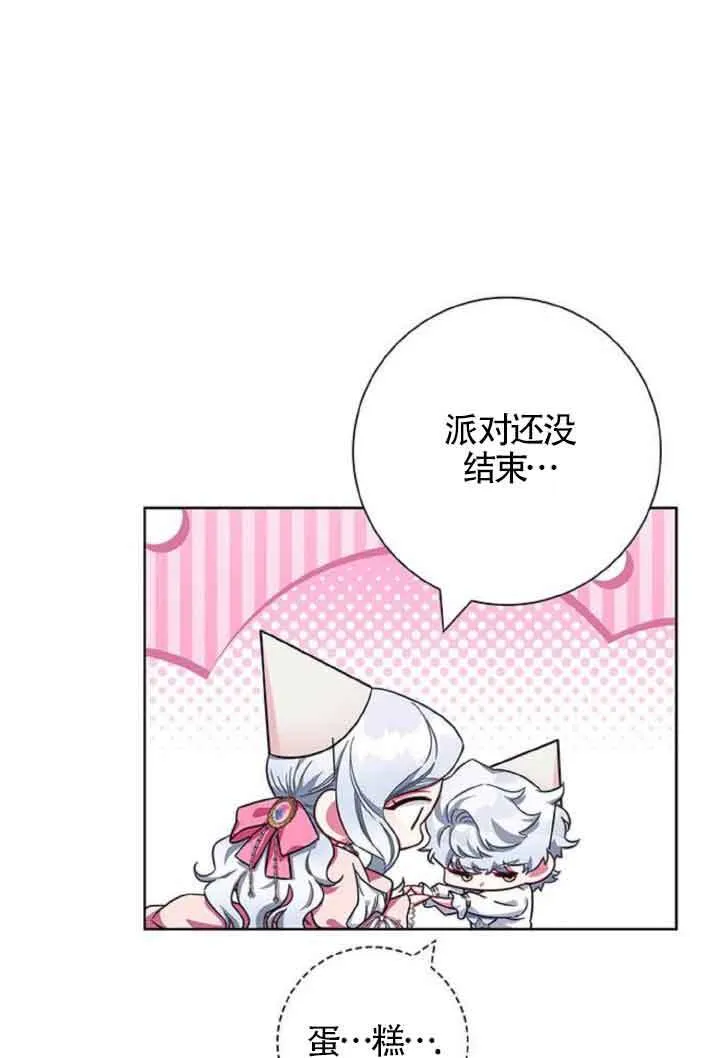 第10话42