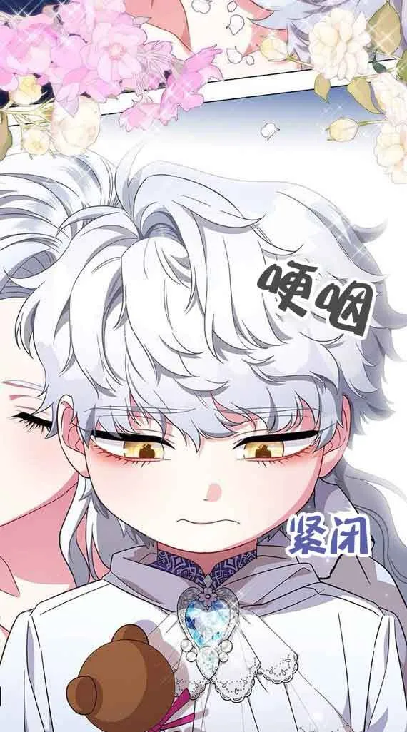 第06话70