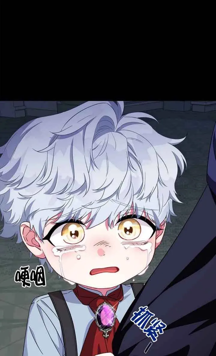 第09话4