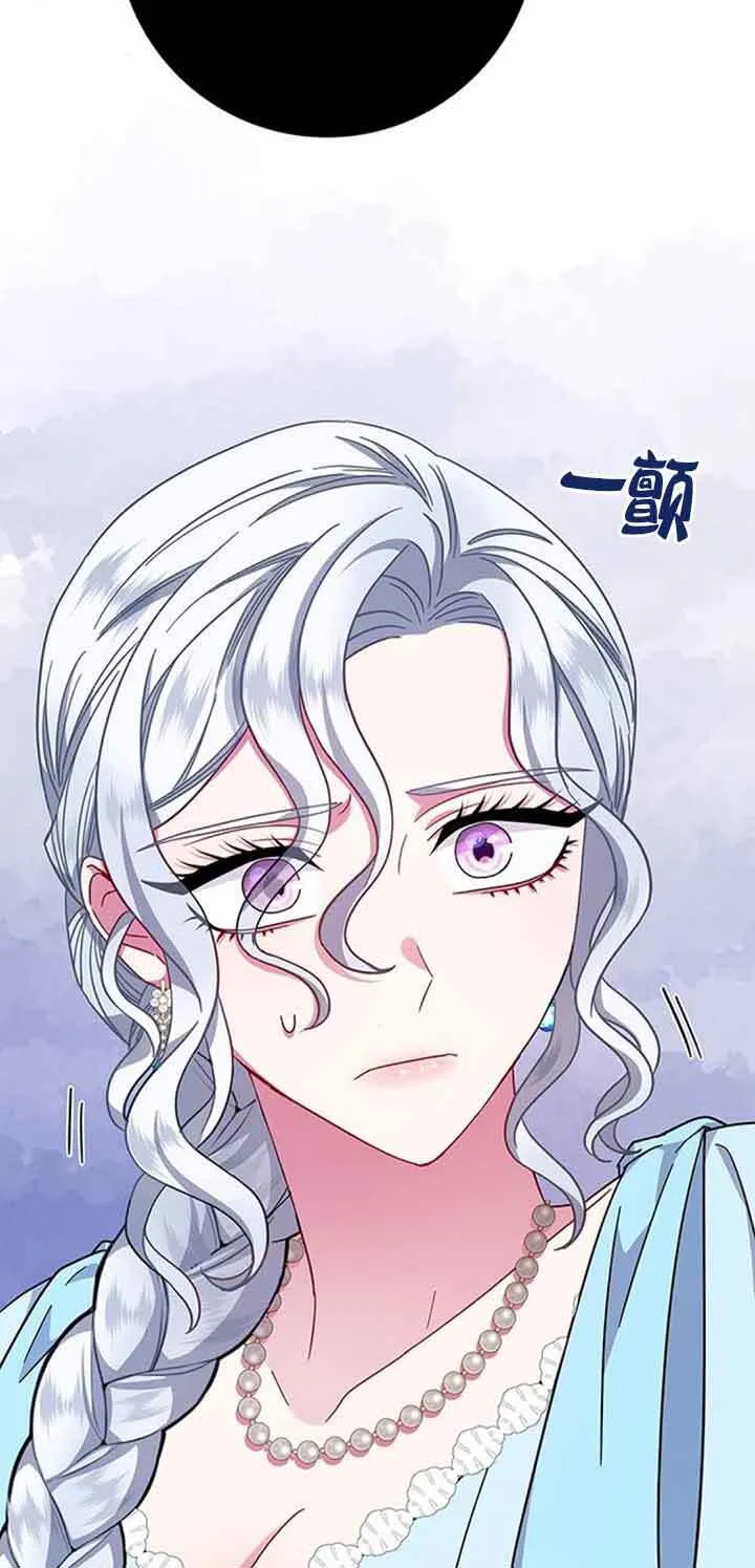 第17话72