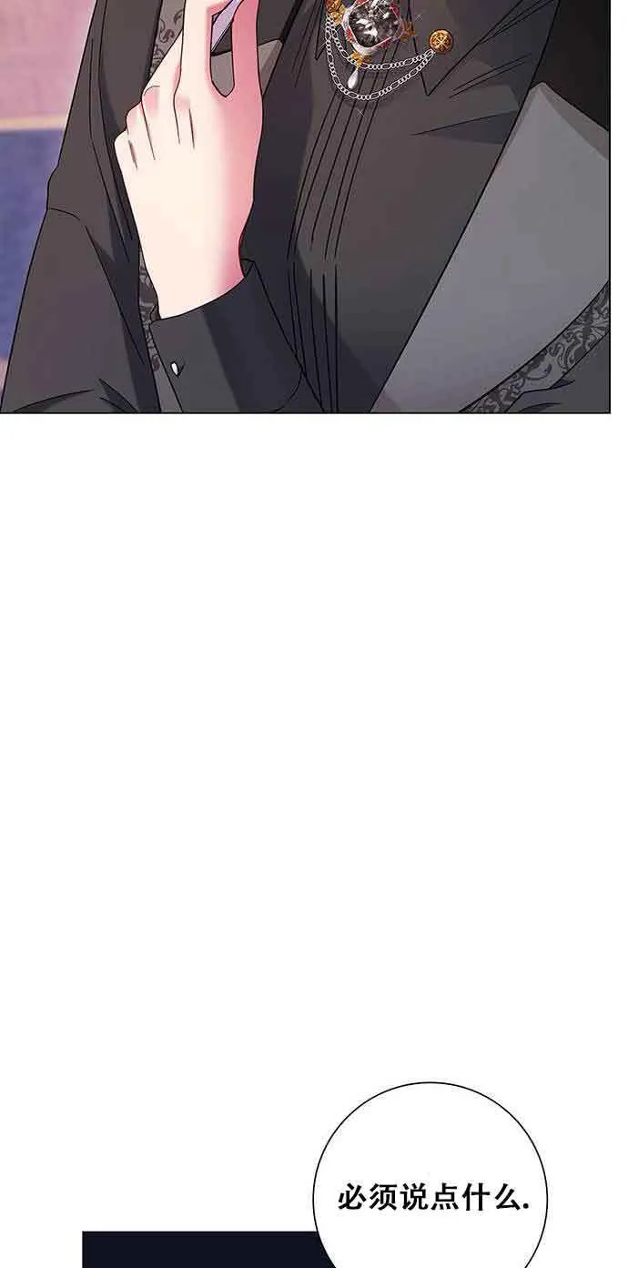 第05话40