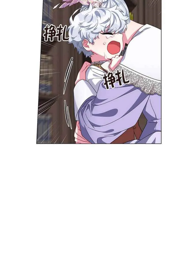 第09话26