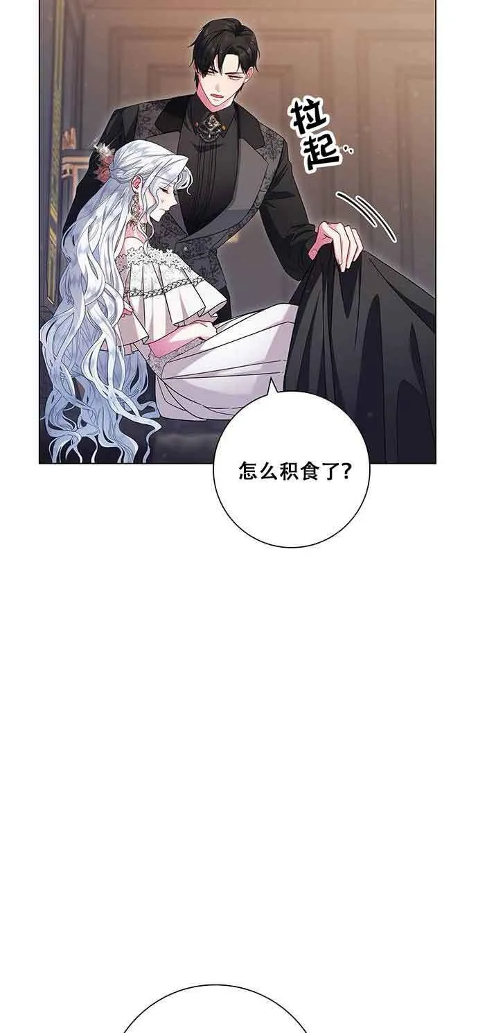 第05话81