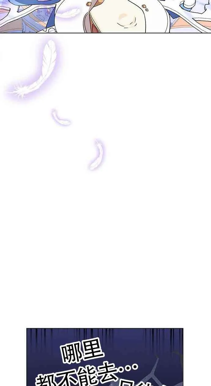 第04话23