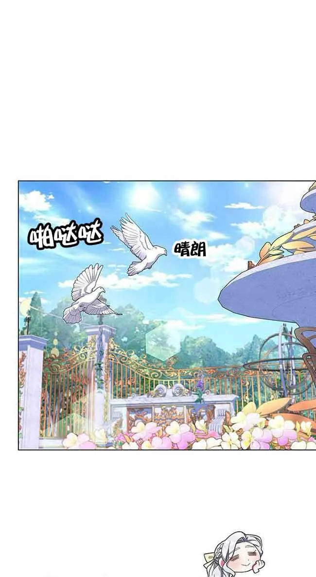 第04话10