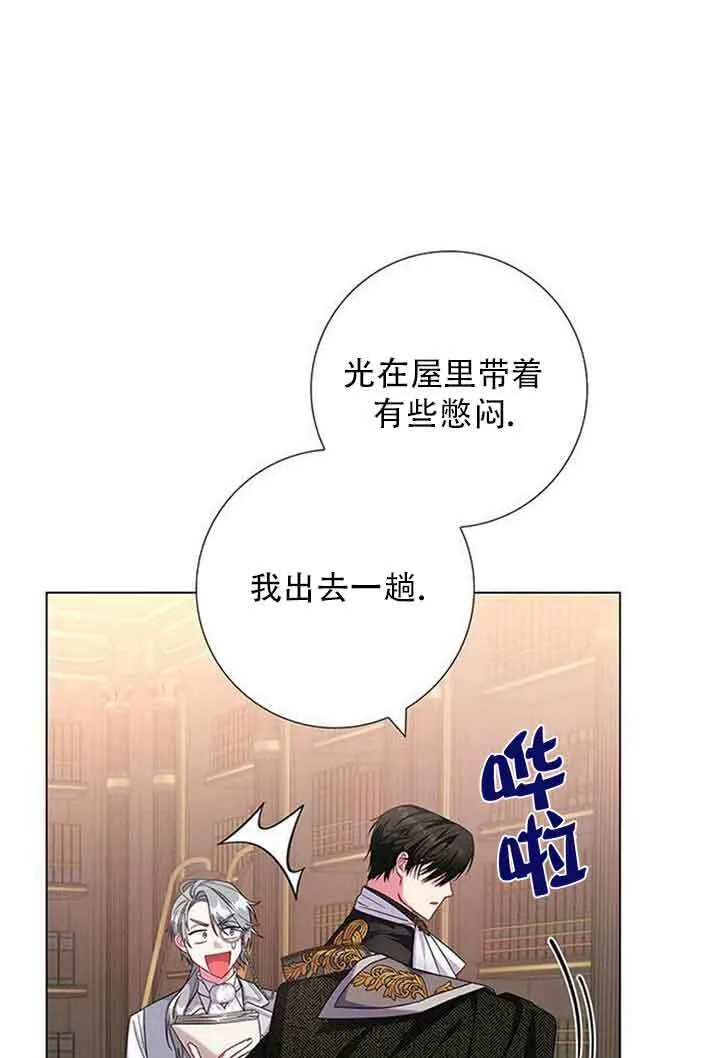 第08话63
