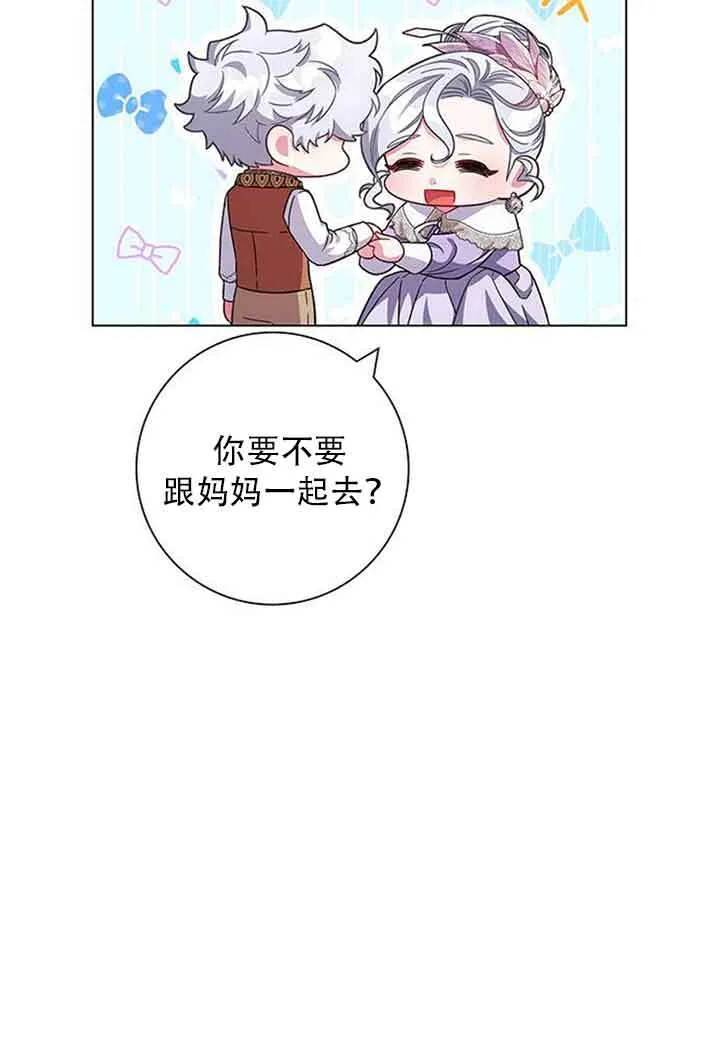 第08话103