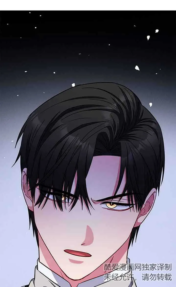 第09话116