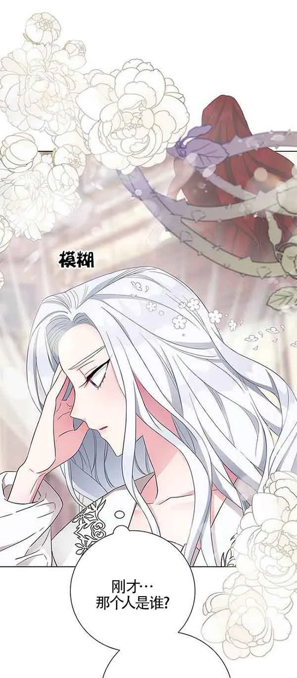 第01话7