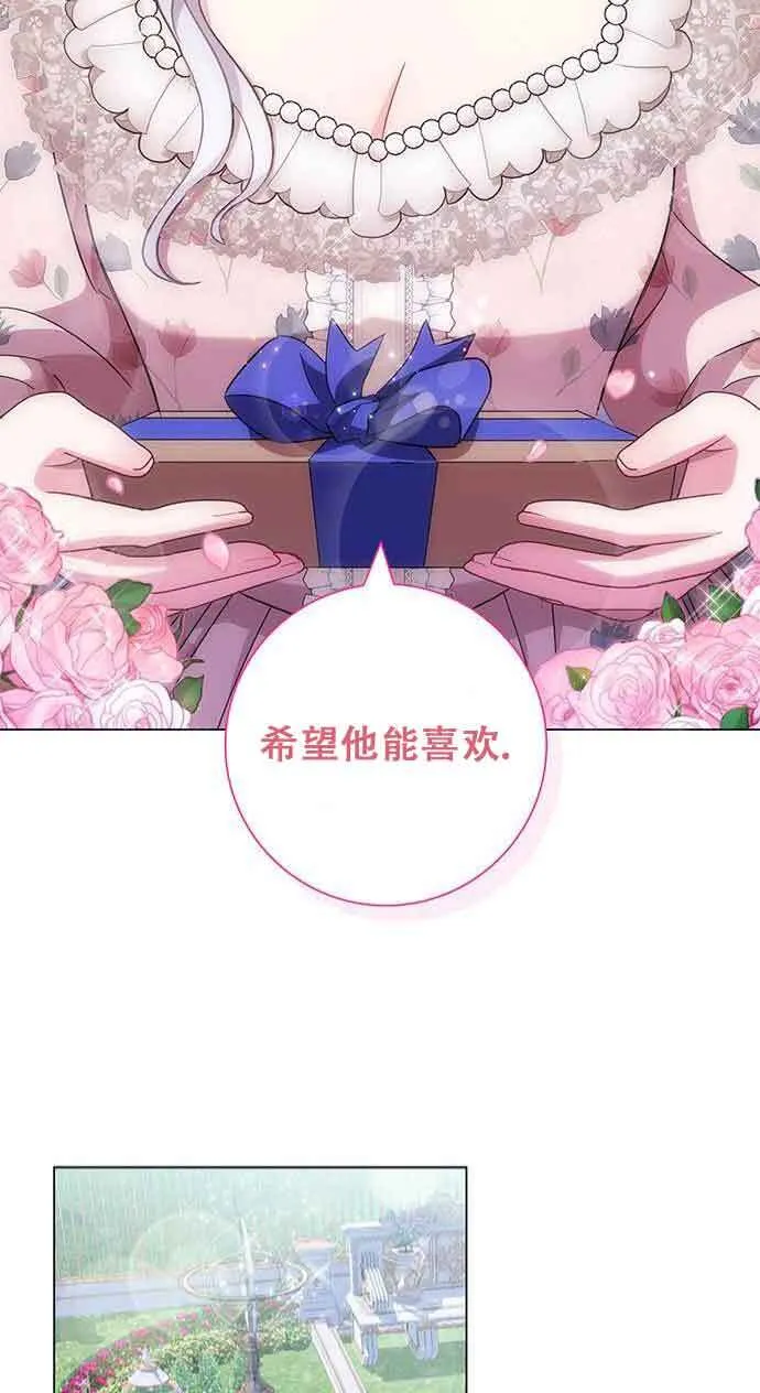 第07话14