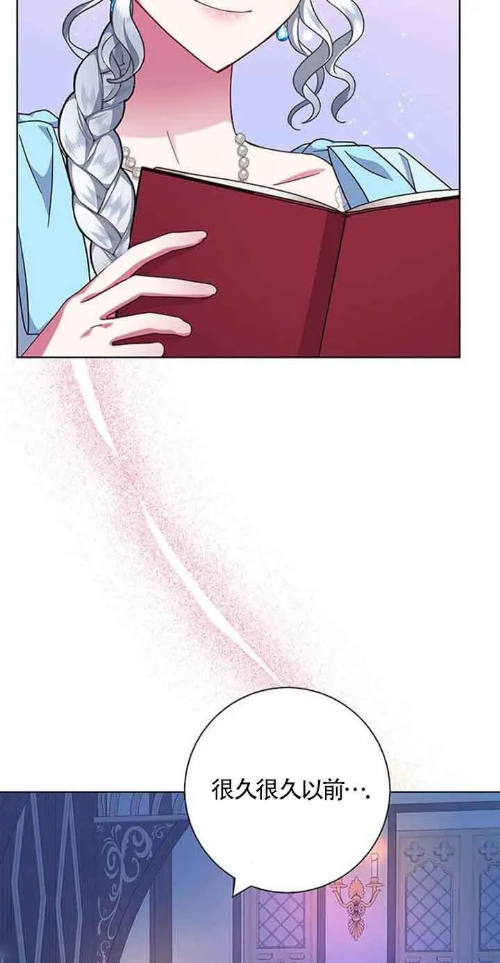 第17话55