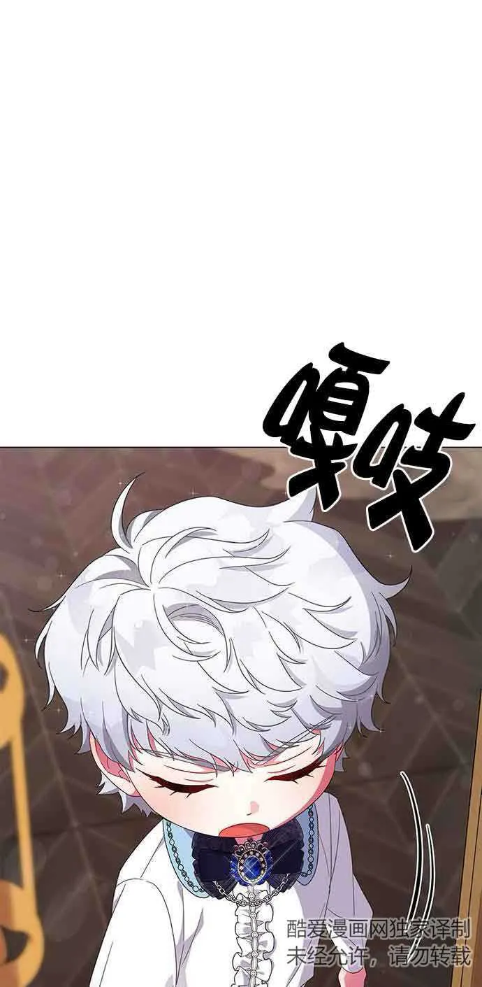 第03话46