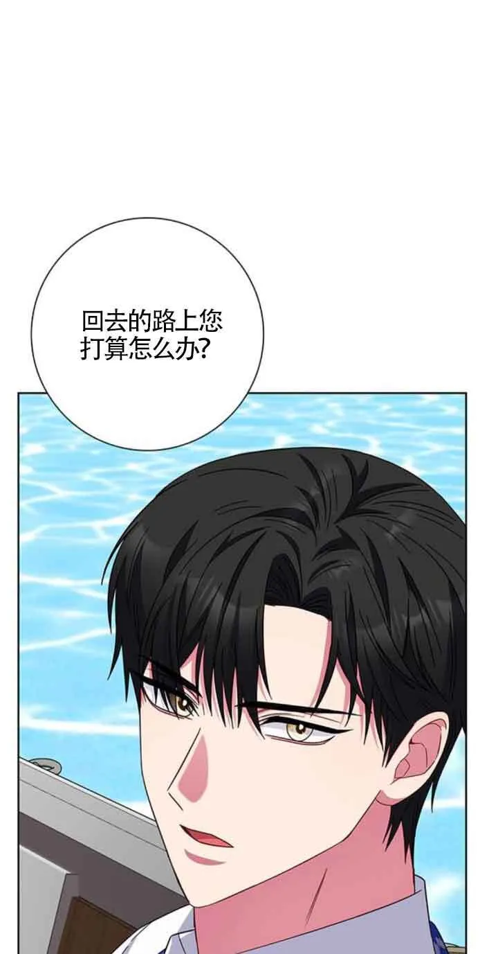 第22话48