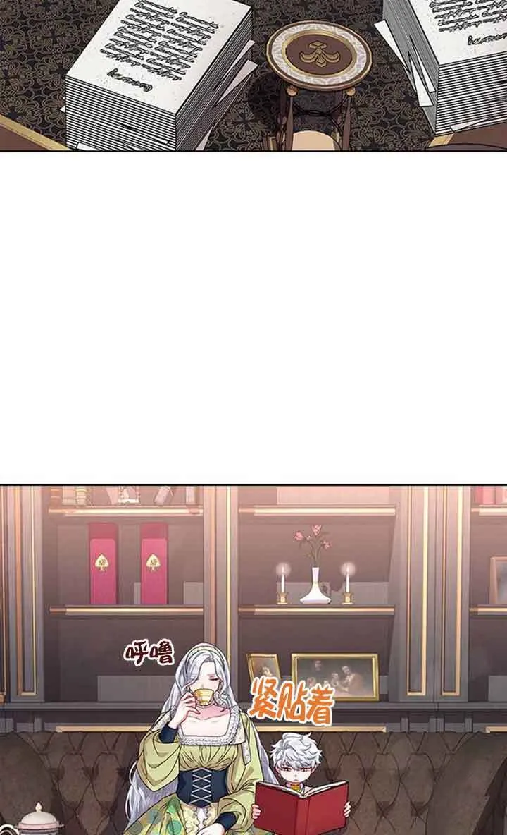 第11话2
