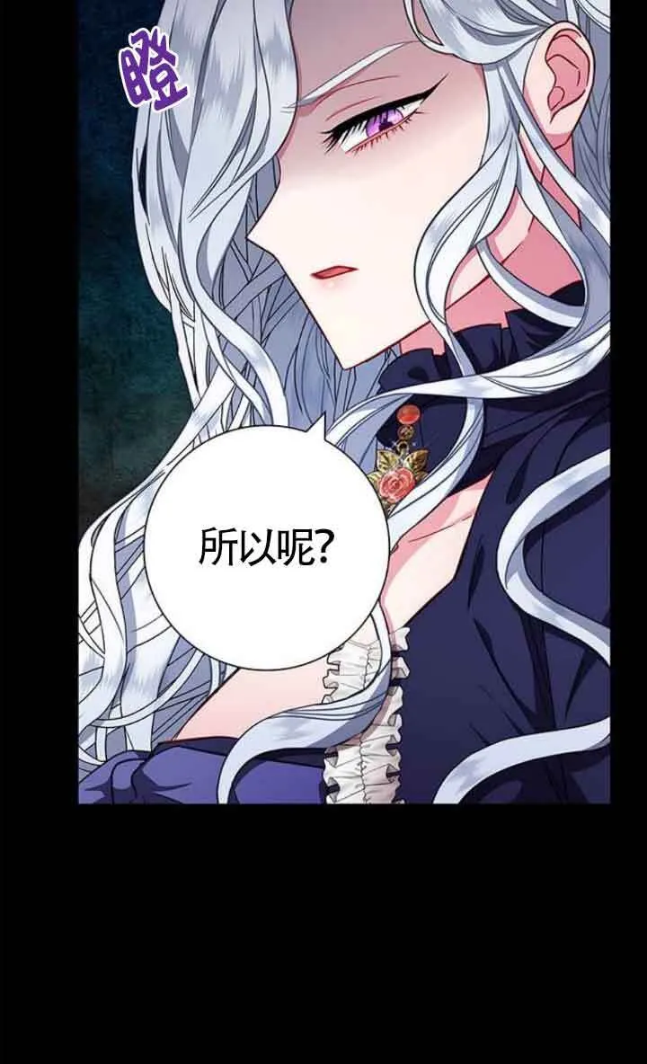 第09话6
