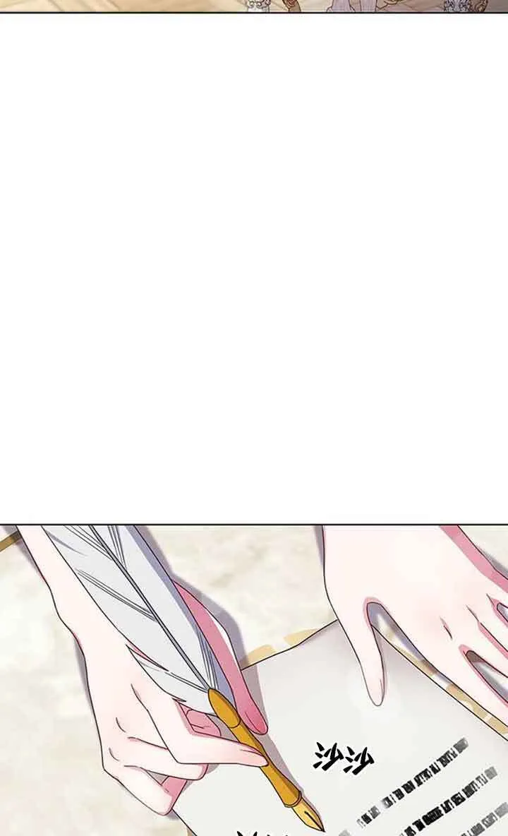 第02话8