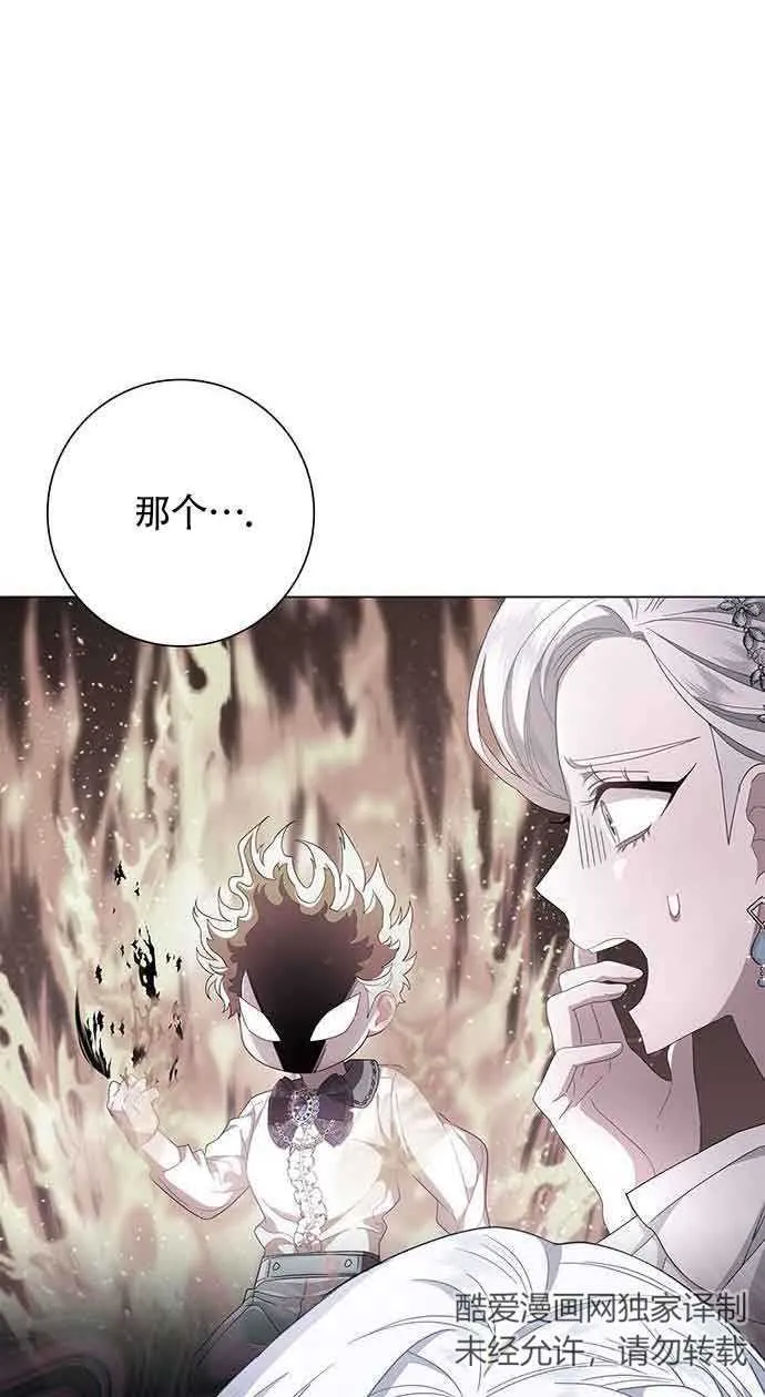 第04话37