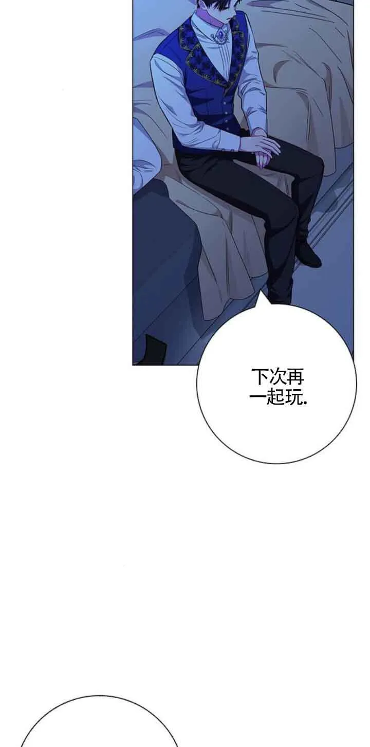 第29话34