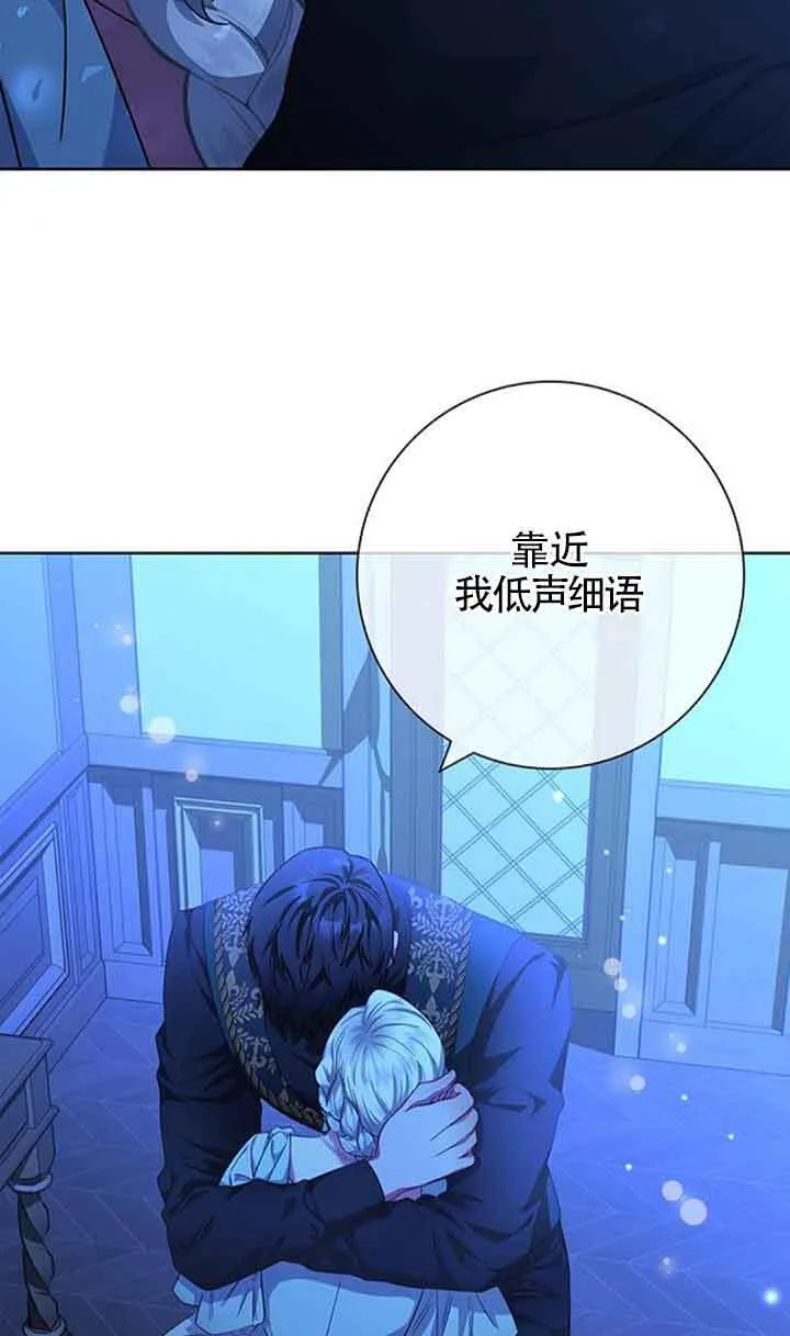 第18话15