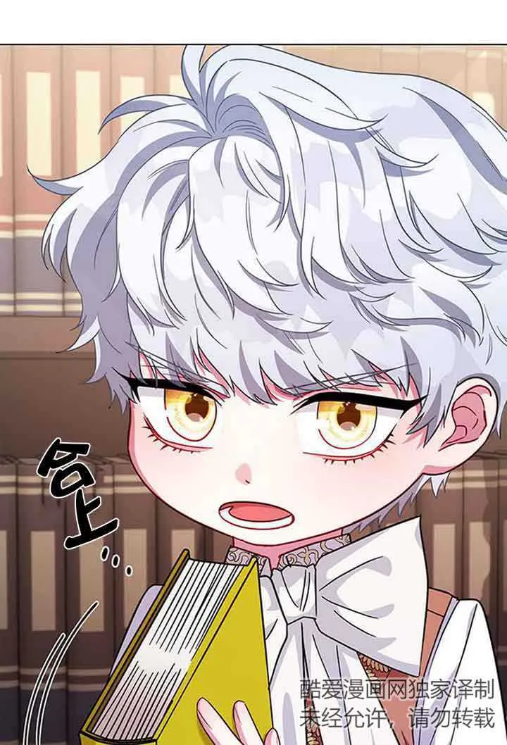 第08话82