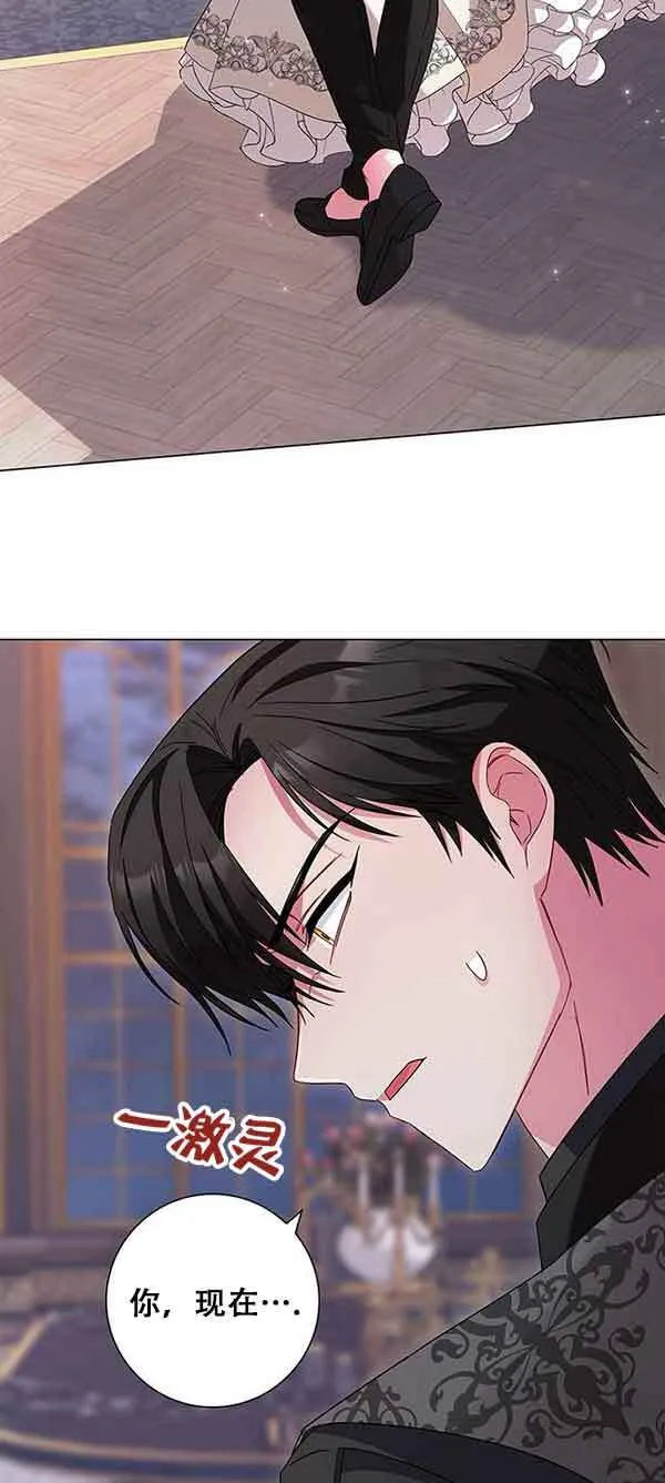 第05话72