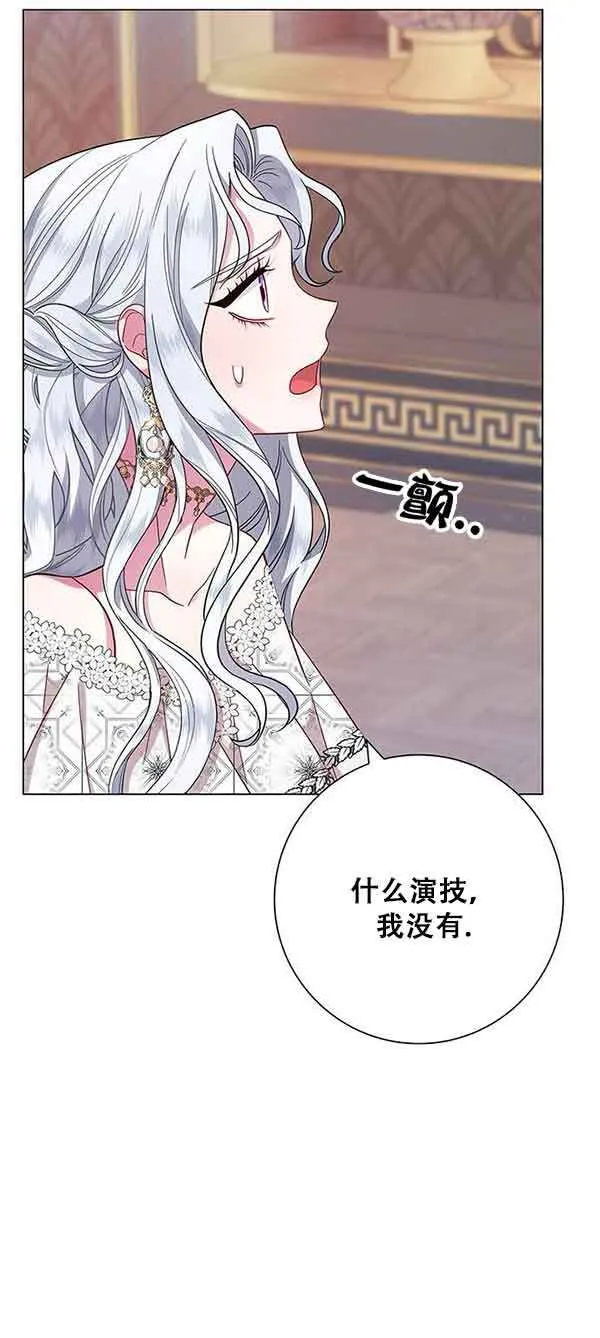 第05话62
