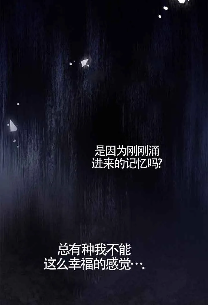 第10话93