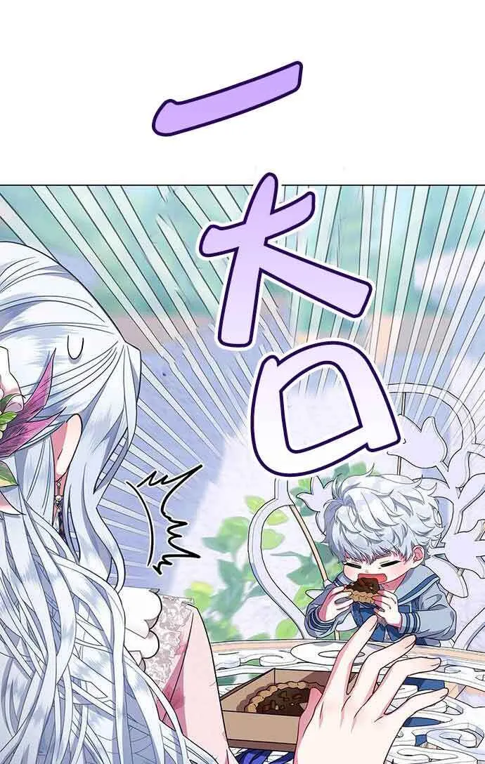 第07话41
