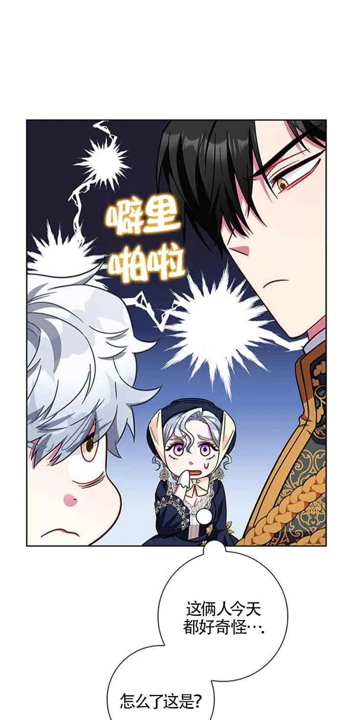 第12话7